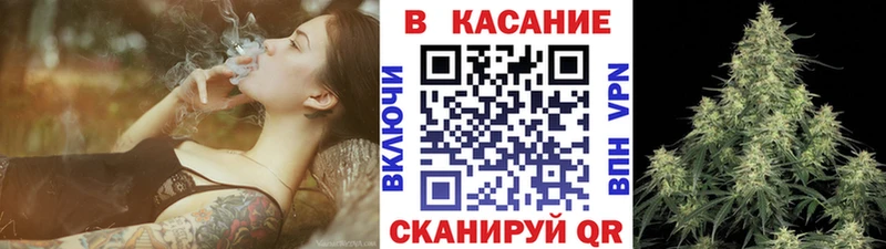 Наркошоп Калачинск Гашиш  Alpha-PVP  Cocaine  Меф  АМФ  Бошки Шишки 