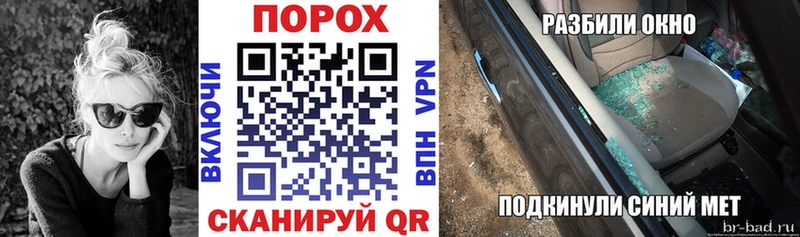наркота  гидра маркетплейс  АМФЕТАМИН 97%  Калачинск 