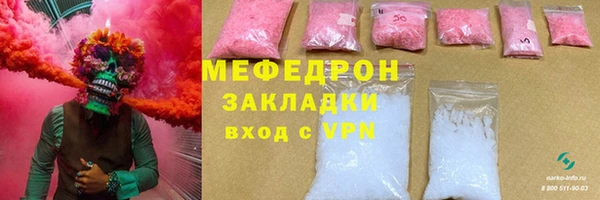 мдпв Дмитровск