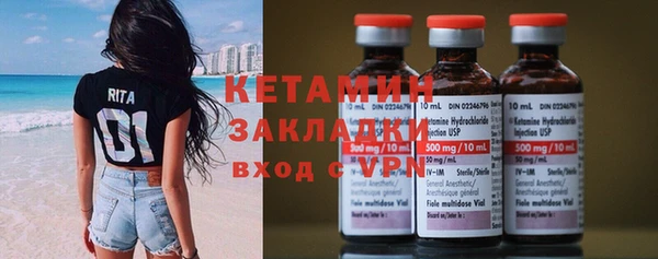 ГАЛЛЮЦИНОГЕННЫЕ ГРИБЫ Дмитров