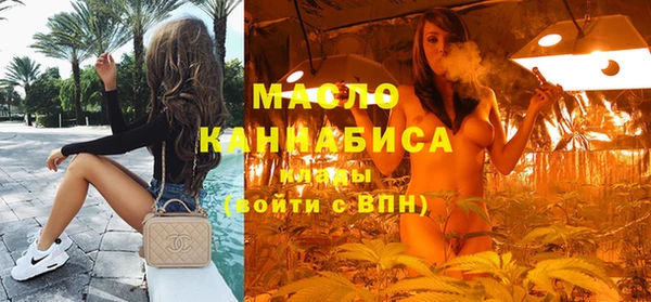 прущие крисы Дмитриев