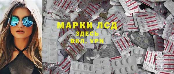прущие крисы Дмитриев