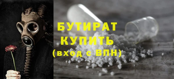 прущие крисы Дмитриев