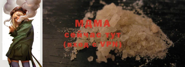 прущие крисы Дмитриев