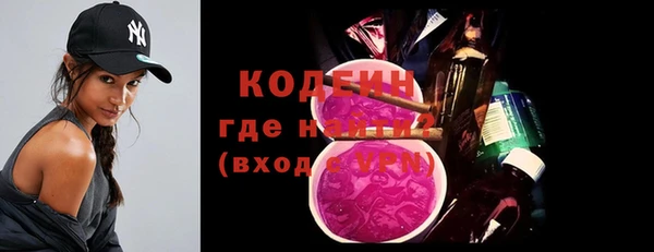 прущие крисы Дмитриев