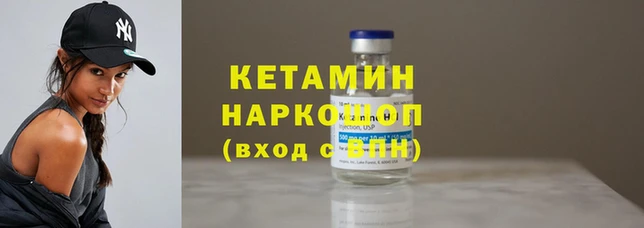 ГАЛЛЮЦИНОГЕННЫЕ ГРИБЫ Дмитров