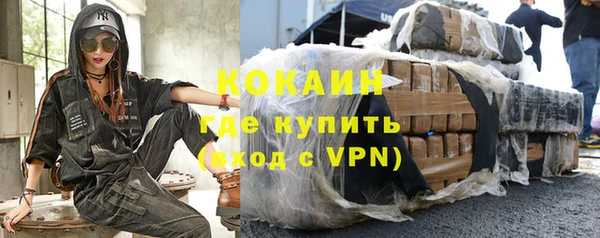прущие крисы Дмитриев
