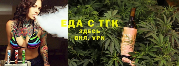 прущие крисы Дмитриев
