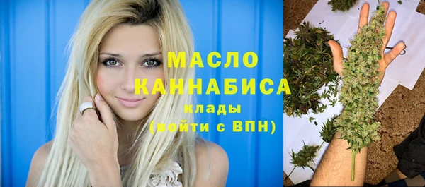 прущие крисы Дмитриев