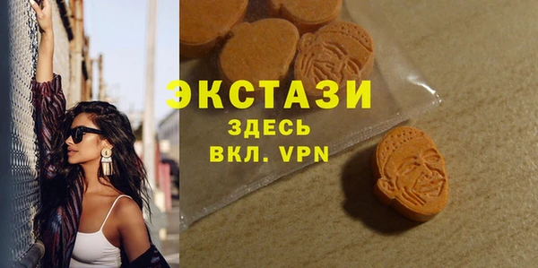 мдпв Дмитровск
