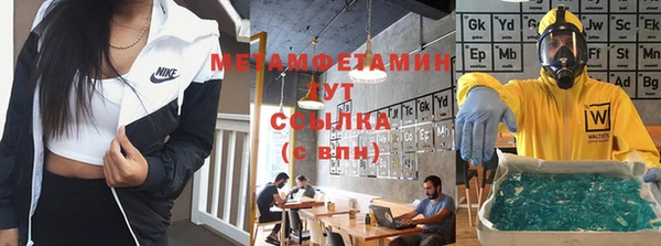 прущие крисы Дмитриев