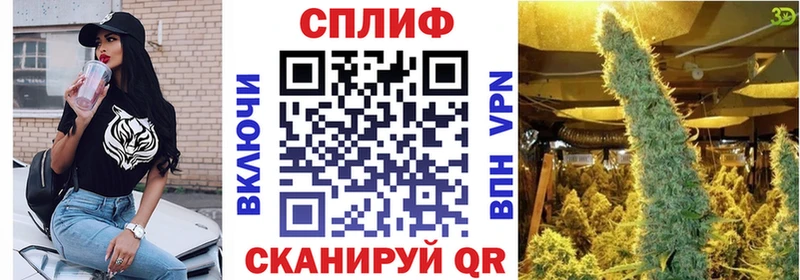 Канабис Ganja  нарко площадка Telegram  Калачинск  магазин   